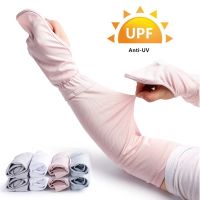 2022 Fingerless Sleeves Summer Sun Protection Sleeves Men Women Arm Sleeves Cover Solid Color Elastic Anti UV Shade Cuff Unisex