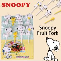 Snoopy ส้อมจิ้มผลไม้กล่องเบนโตะสำหรับตกแต่งขนมขบเคี้ยวเค้กของหวานข้าวกล่องกลางวันอุปกรณ์เสริมส้อมพลาสติกเกรดอาหารน่ารัก