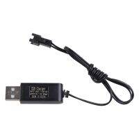 USB สายเคเบิ้ลชาร์จไฟ7.2V 250mA เอาท์พุต Ni-Cd Ni-MH ปลั๊ก SM สายชาร์จ USB ชุดแบตเตอรี่สำหรับของเล่นบังคับวิทยุ