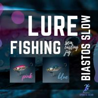 CAPERLAN เหยื่อตกปลา เหยื่อจิ๊ก 10 กรัม รุ่น Biastos Slow ( Lure fishing at sea Casting jig BIASTOS SLOW 10 g ) LURE FISHING เหยื่อสำหรับตกปลา Fish Rod