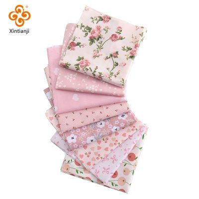 【YF】 Pink Pattern Patchwork Upholstery Fabric Cottton Twill Sewing Quilt Costume Scrapbook Decoration 6/7/8pcs