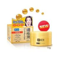 Hada Labo Koi Gokujyun Perfect Gel 5in1 ฮาดะลาโบะ เจล กระปุกสีทอง 14ml.