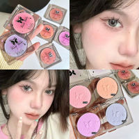 Butterfly Embossed Blush Matte Natural Sweet Cool Girl Cream Blush Powder Palette แต่งหน้าเปลือยความอิ่มตัวต่ำเล็กน้อยเมาสีแดง