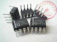 5pcs PCF8582AP DIP-8