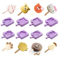 【cw】 Silicone Molds Maker Homemade Popsicle Moulds Freezer Bar with Sticks