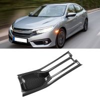 Car Console Handbrake Panel Trim Cover Sticker Decor for 2020 -2022 Honda City GN Hatchback Carbon Fiber