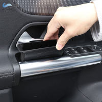 รถอุปกรณ์เสริมภายในประตู Handle Armrest กล่องเก็บสำหรับ Benz B GLB Class W247 X247 2019 2020 2021