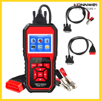 KONNWEI เครื่องสแกนรหัสวินิจฉัยรถยนต์ OBDII (KW870),เครื่องมือสแกนวิเคราะห์รถยนต์ทั่วไปแบบ2 In 1