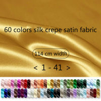 Solid Color Silk Crepe Satin Fabric For Dress Shirt Bedding Silk Fabric Per Meter Width 114cm Clothing Cloth For DIY Sewing HOT