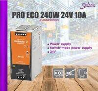 PRO ECO 240W 24V 10A 1469490000