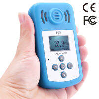 เครื่องวัดออกซิเจนแบบพกพา Oxygen(O2) concentration Detector with LCD Display and Sound-Light ALARM