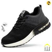 Breathable Men Work Safety Shoes Anti-smashing Steel Toe Cap Summer Boots Construction Indestructible Air Sneakers Men Shoes