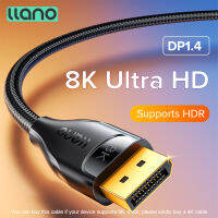 LLANO Lfemale 8K DP 1.4สายเคเบิล DisplayPort 32.4Gbps สายเคเบิลความเร็วสูง DP1.2 4K 2K 165Hz 144Hz DP ชายไปยัง DP สายเคเบิลตัวผู้สำหรับ PC แล็ปท็อปวิดีโอทีวีสวิตช์คอมพิวเตอร์ PS5 PS4 Pro จอเกมเสียง