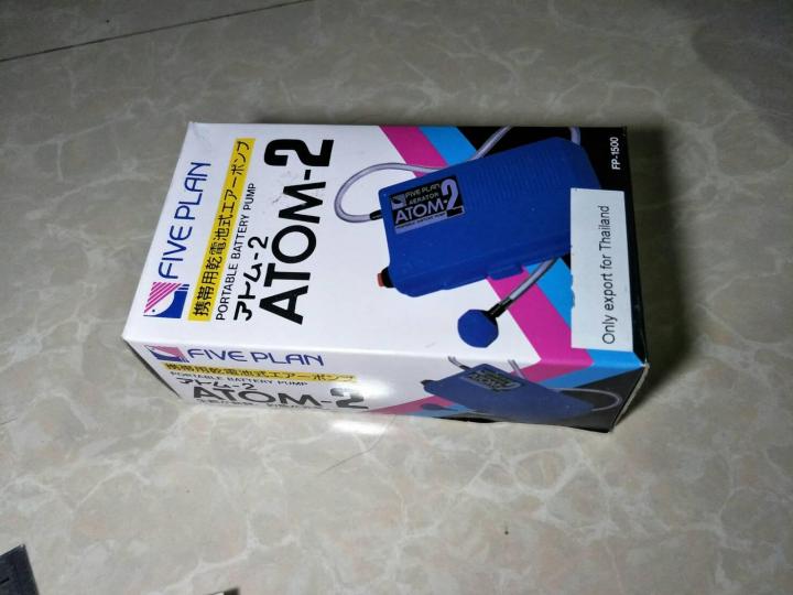 ปั้มอ๊อกซิเจน-atom-2-ตู้ปลาใช้ถ่านไฟฉาย-สำหรับไฟดับ-สำหรับตอนขนย้ายปลา