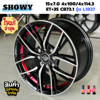 ล้อแม็กขอบ 15x7 4รูx100/4รูx114.3 73.1 ET+35? ยี่ห้อ SHOWY รุ่น L1827 ?(ราคาต่อ1วง)?ขายยกชุด4วง การันตรีงานสวย ราคาพิเศษจำนวนจำกัดพร้อมส่งฟรี