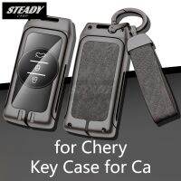 Fashion Zinc Alloy Car Key Case Full Cover For Chery Tiggo 7 Xingtu TX Remote Metal Shell Bag Protector Keychain Accessories