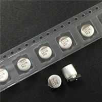 10pcs 22uF 25V NIPPON NCC MZA Series 5x5.8mm 25V22uF Low Impedance SMD Aluminum Electrolytic Capacitor