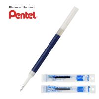 ไส้ปากกาหมึกเจลPENTEL 0.7 มม. น้ำเงิน 2 ชิ้น ดำ 2ชิ้น