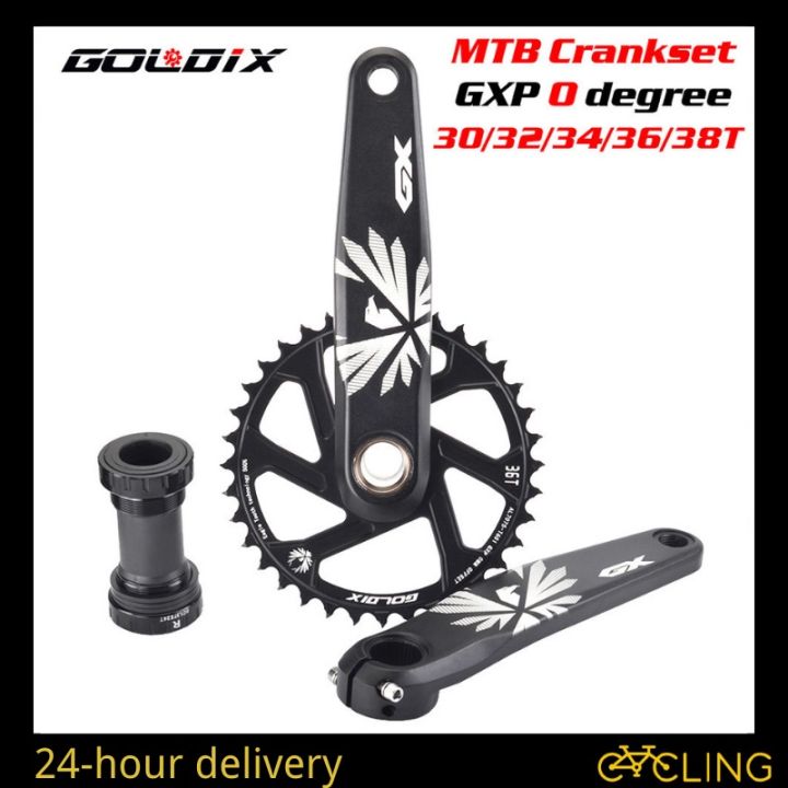 GOLDIX GX MTB クランク 170mm - パーツ