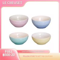 ชามฝรั่งเศส LE CREUSET มาการองสี่ชิ้น ชามเซรามิก บนโต๊ะอาหาร 14cm