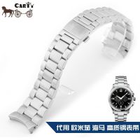 Suitable For ☊Carty Steel Strap Watch Accessories Substitute Omega Seahorse SEAMASTER 22mm 20