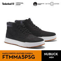 Timberland Mens MAPLE GROVE LEATHER CHUKKA รองเท้าผู้ชาย (FTMMA5PSG)