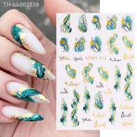 ♝△ Marble Smoky Nails Stickers Peacock Green Gold Lines Sliders on Nail Charms Blooming Ink Painting Decal Adornment Manicure YB004