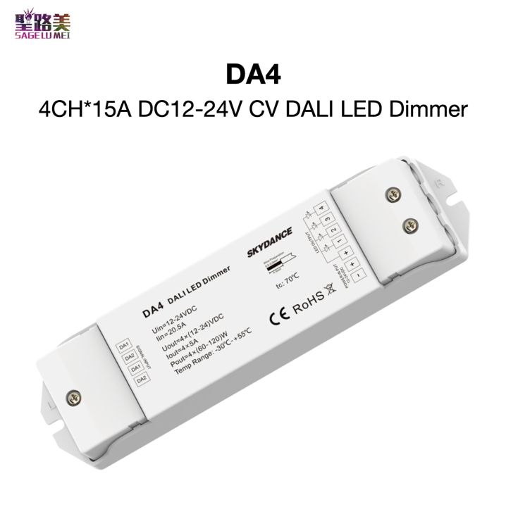 【Worth-Buy】 Da4 4ch * 15a Dc12-24v Cv Dali Led 4ที่อยู่4ช่องแรงดันคงที่ Pmw Dimming Skydance