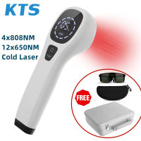 KTS original Laser pain relief machine 4x808NM+12x650NM cold laser wound healing joints pain soft tissue sciatica rheumatic pain physical therapy equipment menstrual pain trigeminal neuralgia muscle soreness handy cure for home use lllt