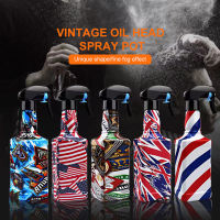 Hairdressing Spray Bottle 500Ml Barber Water Can Bathing Vase Kitchen Spray Bottle
