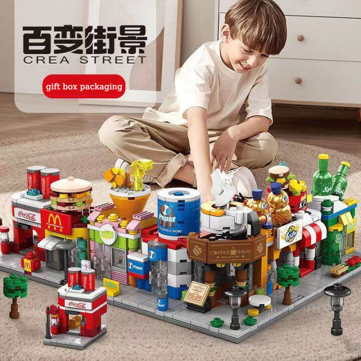 Original LELE City McDonald’s House Model Building Blocks 3D Street ...