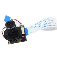 ZZOOI Day Night Vision 1080P Webcam Camera Module IR Cut Clearer Automatic Change Easy Fixed 5MP Accessories  3 B