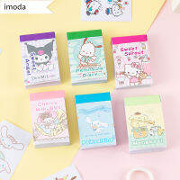 imoda 50 sheets/bag Cute Cartoon Sticker Children Student Scrapbook Diary DIY Decoration Stickers Stationery