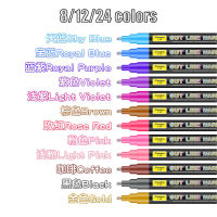 81224 Colors Double Line Outline Art Drawing Pens Marker Pen DIY Graffiti High Scrapbooking Writing Painting Stationery