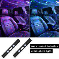 Car APP Remote Flashing Star Light Voice-Activated Rhythm Light Car Multi-Function Led Lighting Usb Portable Indoor Light