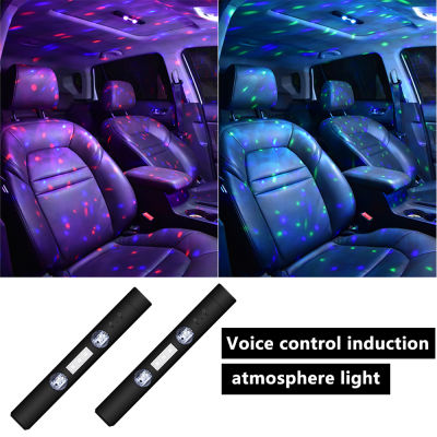 Car APP Remote Flashing Star Light Voice-Activated Rhythm Light Car Multi-Function Led Lighting Usb Portable Indoor Light