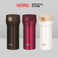 Thermos® JNM-360 Tumbler (กระติกน้ำ) (360ml)