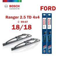 ใหม่ล่าสุด 2019 Bosch ใบปัดน้ำฝน รุ่น Advantage สำหรับรถยนต์ฟอร์ด Ford Ranger Fiesta ทนทาน คุณภาพสูง ปัดสะอาด มองเห็นได้ดียิ่งขึ้น 16 18 24 ราคาต่อคู่