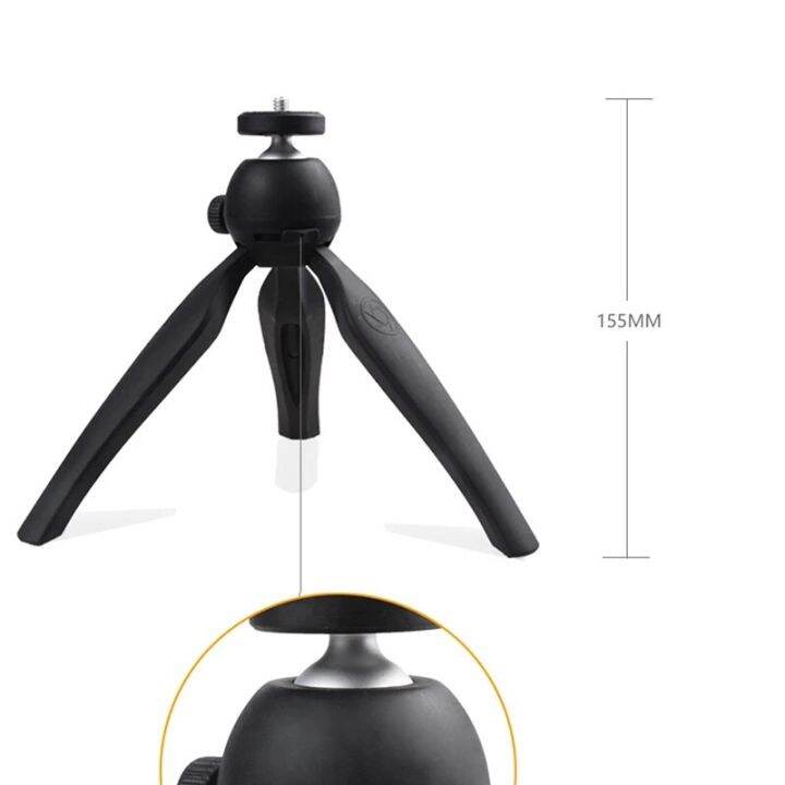 mini-tripod-for-smartphone-tablet-tripods-for-cell-phone-camera-cellular-desktop-tripod-for-insta360-one-link-x2-r-accessories