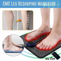 ems foot massage เครื่องนวด เครื่องนวดเท้า เครื่องนวดไฟฟ้า 8 โหมด 18 แรง แผ่นนวดเท้า เครื่องนวดขา ที่นวดเท้า