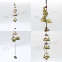 ระฆังลม กระดิ่งลม โมบายลม วินเทจ Wind Chimes Vitage รูปพญานาค 9 ลูก