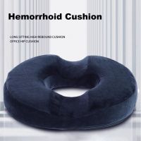 ✳❁ Fashionable Memory Cotton Hemorrhoid Cushion No Stuffiness Thicker Donut Pillow Tailbone Pain Relief Cushion