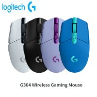 Logitech G304ไร้สายความเร็วแสงเมาส์สำหรับเล่นเกมส์12000 DPI เมาส์ไร้สายอุปกรณ์แล็ปท็อปรุ่นไร้คนขับ