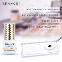 【☸2023 New☸】 ohixyl Tdance กาวฮีโร่5มล. ขนตาต่อติดแน่นแห้ง0.5-1วินาทีกาวติดขนตาปลอมคงทนพิเศษ