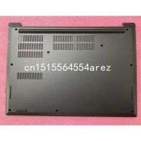 New And Original Shell Base Bottom Cover Lower Case D Cover For Lenovo Thinkpad E480 E485 E490 E495 01LW161