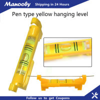 Manooby 5ชิ้น/เซ็ตเชือกขนาดเล็กระดับฟองแขวนระดับเส้นระดับฟองอุปกรณ์ปรับระดับสายกระเป๋าวัดระดับเลเซอร์แขวน