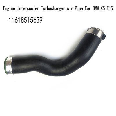 Car Engine Intercooler Turbocharger Air Pipe Booster Air Intake Hose for BMW X5 F15 11618515639