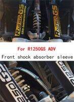 For R1250GS ADV R1200GS front shock absorber dust cover diving cloth motorcycle refitting sticker