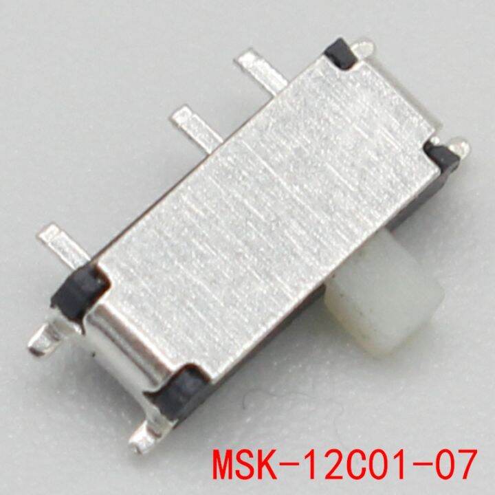 [DSDW] 20PCS 7 Pin Mini Slide Switch OnOFF 2Position Micro Slide