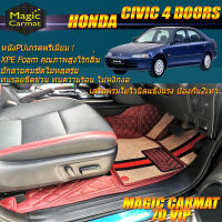 Honda Civic 4Door เตารีด 1992-1995 Set B (เฉพาะห้องโดยสาร2แถว) พรมรถยนต์ Honda Civic 4Door เตารีด พรมไวนิล 7D VIP Magic Carmat